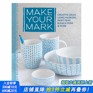 创意 现货 Mark 英文原版 Books Make Lark 善优原版 手工制作 Your 图书籍进口正版 马克笔