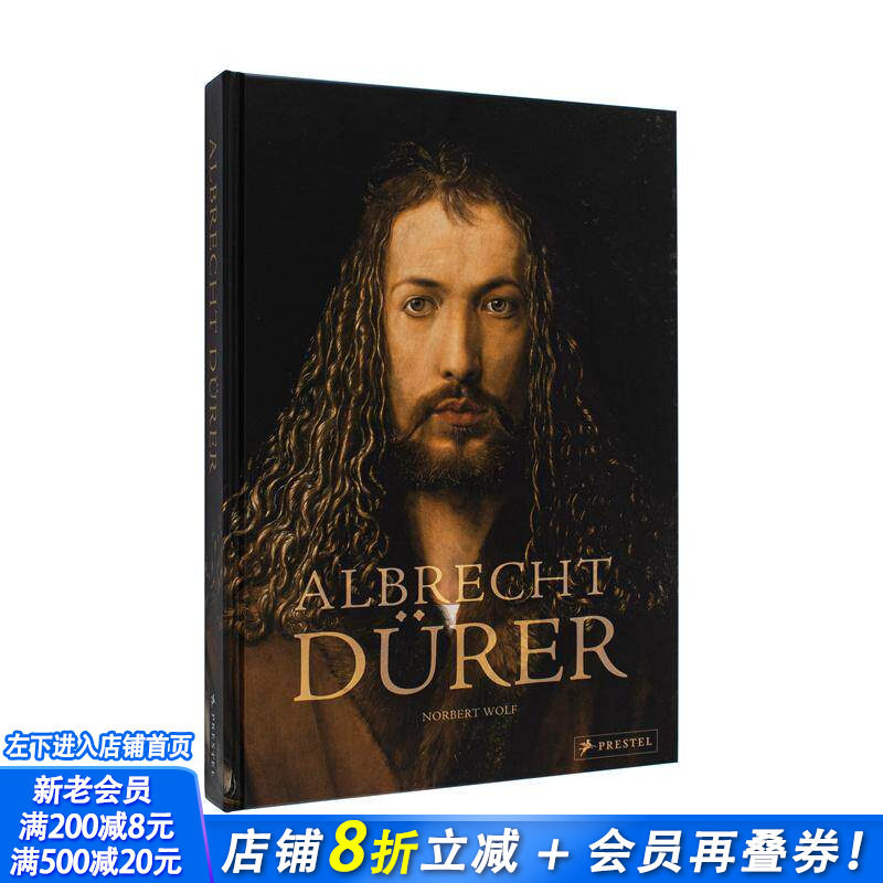 【现货】阿尔布雷特·丢勒 albrecht Durer 著名版画和素描作品 自画像传记研究 德国文艺复兴 原版英文艺术画册画集 正版进口书