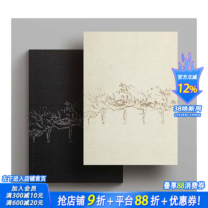 【现货】英文原版 路易·卡恩的笔记本和素描 The Notebooks and Drawings of Louis I. Kahn 建筑设计 正版进口图书画册