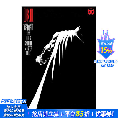 【现货】【DC漫画】蝙蝠侠：黑夜骑士 大师赛（新版） Absolute Batman: The Dark Knight-Master Race 原版英文漫画 正版进口书