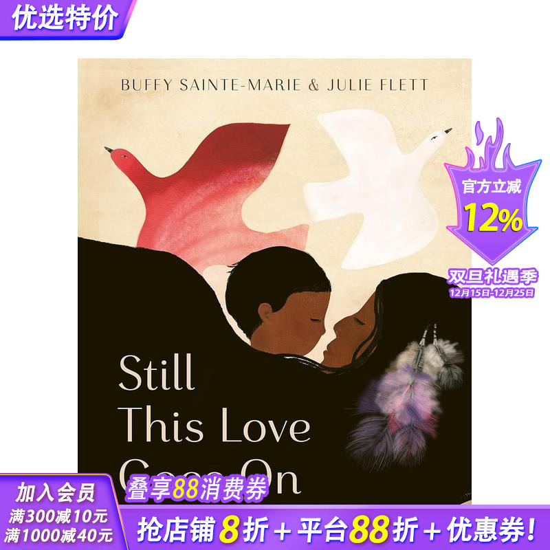 【2022NYT/NYPL蕞佳