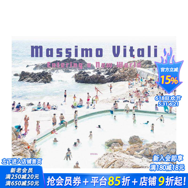 【预售】马西莫·维塔利:进入新世界 Massimo Vitali: Entering a New World : Photographs 2009-2018 英文摄影作品集进口书