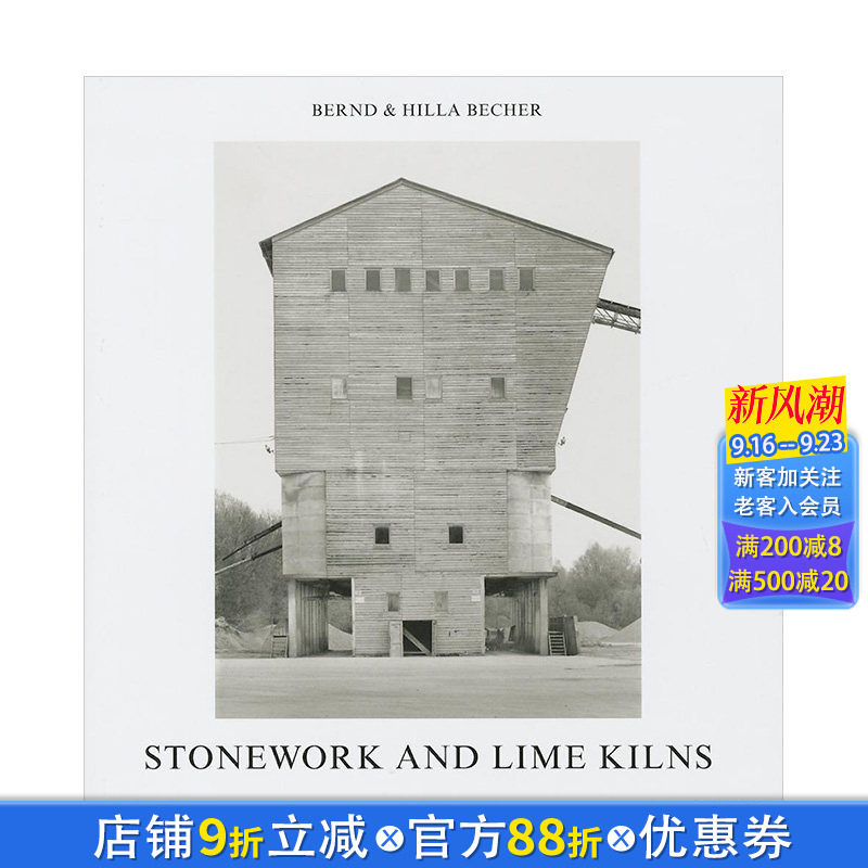【现货】摄影师Bernd and Hilla Becher：Stonework and Lime Kilns 工业建筑摄影作品集 英文原版进口画册图片
