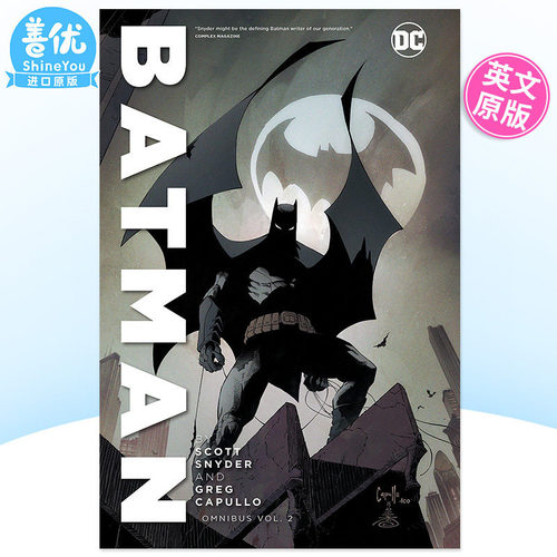 【现货】DC漫画 蝙蝠侠综合卷2-斯科特·斯奈德和格雷格·卡普罗 Batman by Scott Snyder&Greg Capullo Omnibus 英文漫画进口书