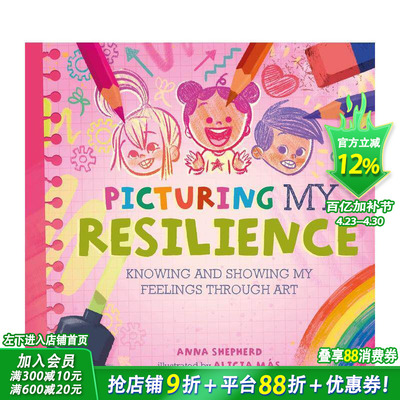 【预售】【正念艺术疗愈】描绘韧性 【All the Colours of Me】Picturing My Resilience 英文儿童插画故事绘本 情绪管理 进口童书