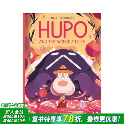 【现货】胡波和神奇大盗 【Hupo】Hupo and the Wonder Thief 英文儿童漫画故事 英语拓展阅读进口书