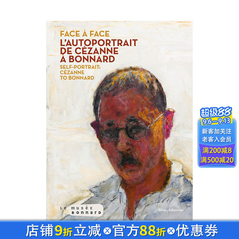 【现货】英文原版 面对面：从塞尚到博纳尔的自画像 Face to Face 艺术历史与评论 正版进口书籍 善优图书