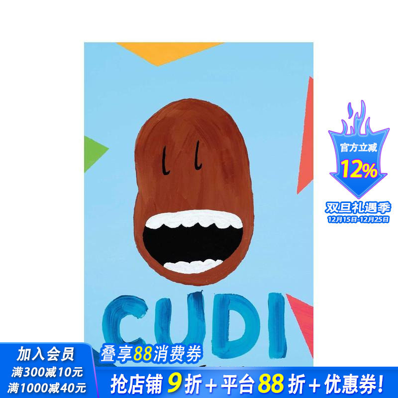 Kid Cudi自传 Cudi