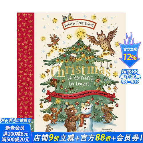 【现货】【棕熊森林】翻翻圣诞倒数日历 【Brown Bear Wood】Christmas is Coming to Town!  原版日历 正版进口书