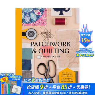 V&A博物馆 Patchwork and 拼布和绗缝 T&H Quilting 英文手工手作指南 现货