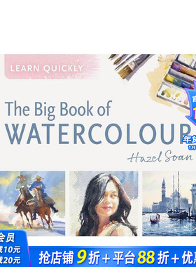 【现货】快速学习：水彩大书 【Learn Quickly】The Big Book of Watercolour 原版英文艺术画册画集 正版进口书