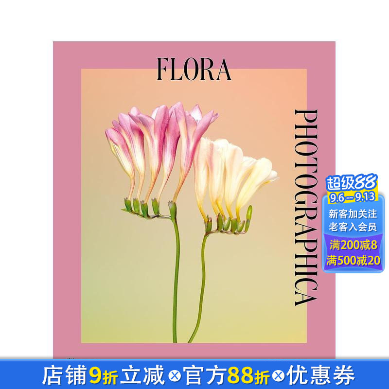 【现货】花卉摄影 Flora Photographica 原版英文艺术画册画集 正版进口书