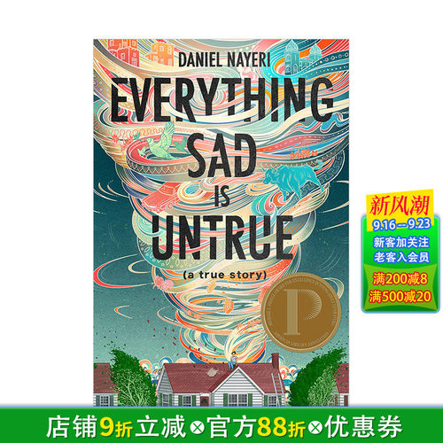 【现货】所有的悲伤都是不真实的Everything Sad Is Untrue 10+青少年读物 成长真实故事 励志治愈 精装英文原版【】