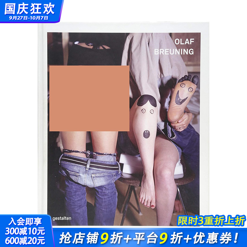 【现货】Olaf Breuning，艺术家：奥拉夫·柏莱维尼 艺术家作品集 英文原版正版进口图书书籍