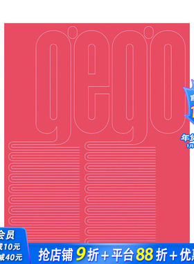 【预售】英文原版 委内瑞拉艺术家Gego：测量无限 Gego: Measuring Infinity 艺术画册 正版进口书籍 善优图书