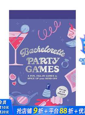 【现货】英文原版 单身聚会小游戏 Bachelorette Party Games 卡牌 创意文创送礼礼物 正版进口图书