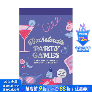 【现货】英文原版 单身聚会小游戏 Bachelorette Party Games 卡牌 创意文创送礼礼物 正版进口图书