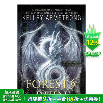 【现货】Forest of Ruin，废墟森林 英文原版图书籍进口正版 Kelley Armstrong 青少年读物
