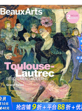 【现货】图卢兹-洛特-加龙省雷克博物馆：大皇宫 Toulouse-Lautrec:résolument moderne: Grand Palais 法文艺术进口图书