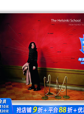 【现货】The Helsinki School赫尔辛基学院：从过去到未来摄影