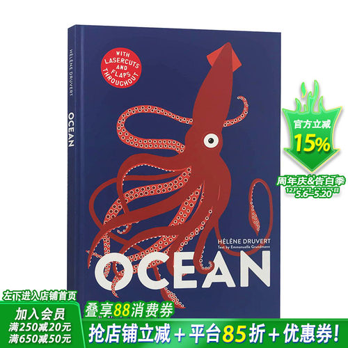 【现货】纸雕立体书 Ocean 海洋 Helene Druvert剪纸艺术 英文原版科普翻翻书 儿童立体绘本 礼品书