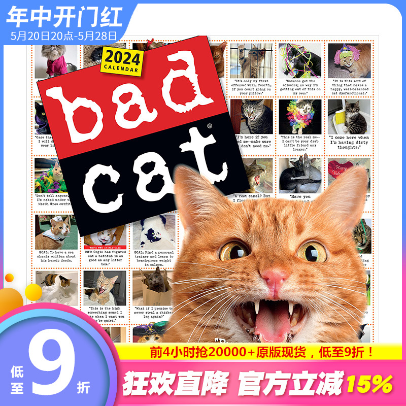 【预售】Bad Cat Wall Calendar 2024: Celebrating the Misfits of the Feline World 日历 挂历 英文原版 书籍/杂志/报纸 原版其它 原图主图