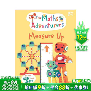 【预售】英文原版 【数学冒险家】测量：高度与长度The Maths Adventurers:Measure Up 精装 儿童英语科普绘本 善优童书