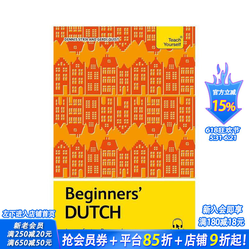 【预售】【语言自学入门系列】荷兰语 Beginners' Dutch 原版英文语言学习 正版进口书
