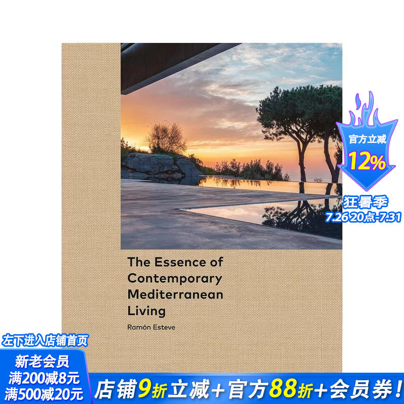 【现货】地中海标志性私宅杰作：光/材质/结构的诗意融合 原版英文建筑设计 正版进口书