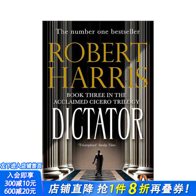 【现货】【西塞罗三部曲】3 独裁者 【Robert Harris】Dictator 原版英文文学小说 正版进口书