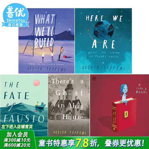 【现货】英文原版 Oliver Jeffers精装儿童绘本5册（可选拍） 获奖大师 书海中女孩/我们在这里/浮士德命运/这间房子里有幽灵