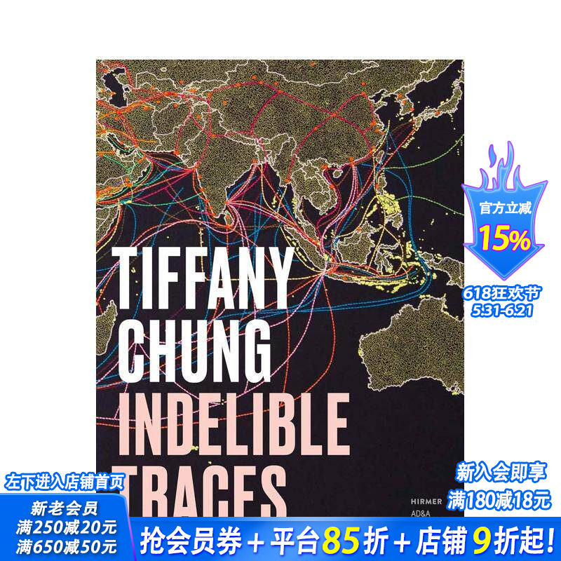 【预售】郑蒂芙尼:不可磨灭的痕迹 Tiffany Chung Indelible Traces 原版英文艺术画册画集 正版进口书