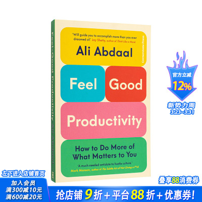 【现货】快乐生产力 百万YouTuber Ali Abdaal 剑桥学霸 Feel-Good Productivity 原版英文心灵励志 正版进口图书