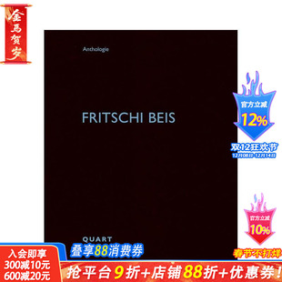 【预售】弗里奇·拜斯 Fritschi Beis 原版英文建筑设计 正版进口书