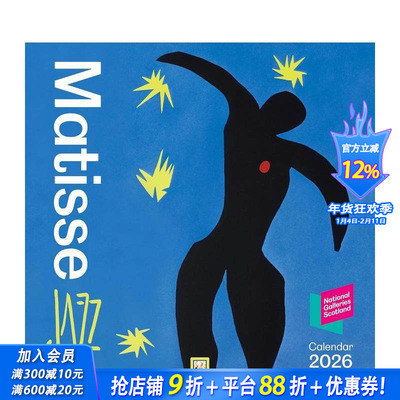 【预售】【日历】苏格兰国家美术馆：马蒂斯《爵士乐》 2026年挂历 National Galleries Scotland 艺术创意文创周边 正版进口
