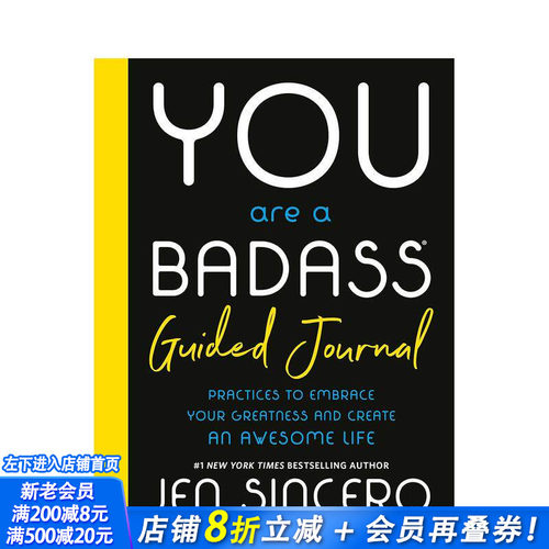 You Are a Badas