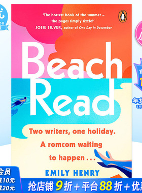 【预售】海滩阅读 Emily Henry Beach Read: The New York Times bestselling 英文原版进口书籍【善优图书】