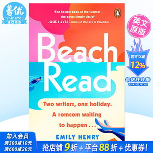 【预售】海滩阅读 Emily Henry Beach Read: The New York Times bestselling 英文原版进口书籍【善优图书】