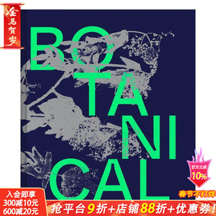 【预售】英文原版 植物:观测美丽 Botanical: Observing Beauty 英文摄影-综合作品 正版进口图书画册