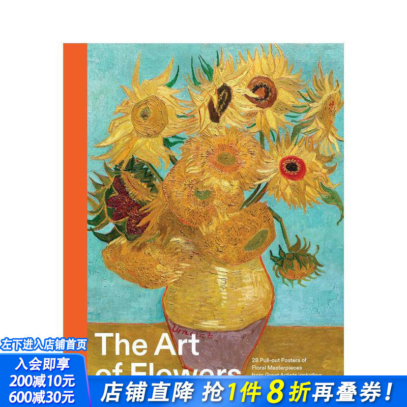【预售】花的艺术：28幅可撕拉海报 The Art of Flowers 原版英文艺术画册画集 莫奈梵高克里姆特 正版进口书