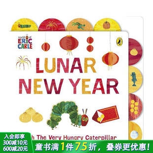 毛毛虫之农历新年 进口童书 英文儿童插画故事绘本 The 预售 好饿 Very New Lunar Caterpillar Year Hungry with