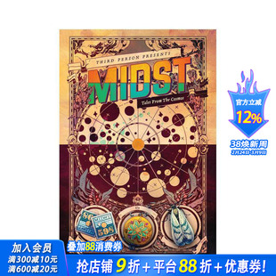 【预售】中域：宇宙传说 Midst: Tales from the Cosmos 原版英文漫画书 黑马出版 热门科幻/西部播客系列 正版进口书