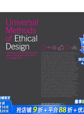 【预售】伦理设计通用法则 Universal Methods of Ethical Design 原版英文综合设计 正版进口书