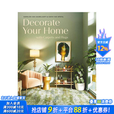 【预售】地毯与家居装饰 Decorate Your Home With Carpets and Rugs 原版英文室内设计装饰 正版进口书