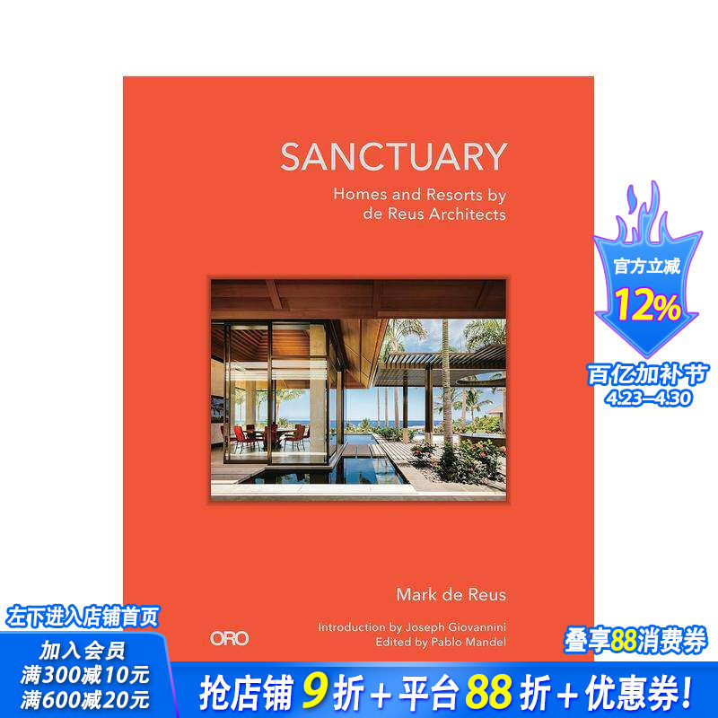 【预售】Sanctuary: Homes and Resorts by de Reus Architects，庇护所：住宅与度假村 正版进口书