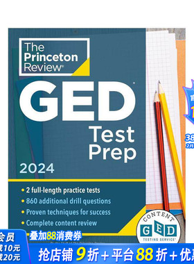 【预售】普林斯顿评论 2024 年备考GED Princeton Review GED Test Prep  2024 原版英文生活综合 正版进口书