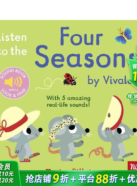【现货】【我的声音启蒙】发声书：聆听维瓦尔第:四季 Listen to…:Four Seasons by Vivaldi 英文儿童趣味互动绘本书 英语早教