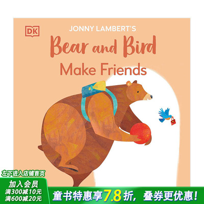 【现货】【约翰尼·兰伯特的熊和小鸟】交朋友 平装  Jonny Lambert's Bear and Bird: Make Friends英文儿童插画故事绘本进口童书