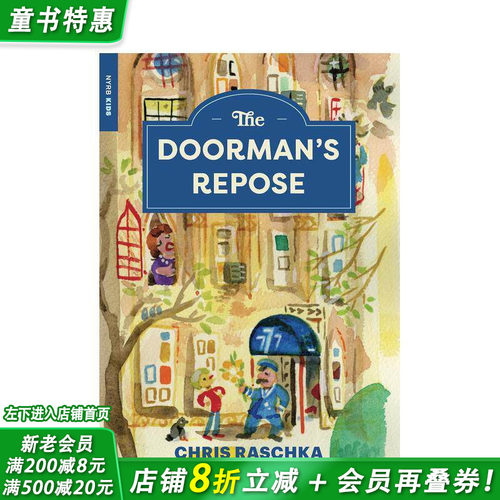 看门人的休憩 The Door