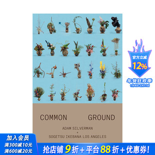 【预售】英文原版 洛杉矶艺术家Adam Silverman：共同点 Adam Silverman: Common Ground 艺术画册 正版进口书籍 善优图书